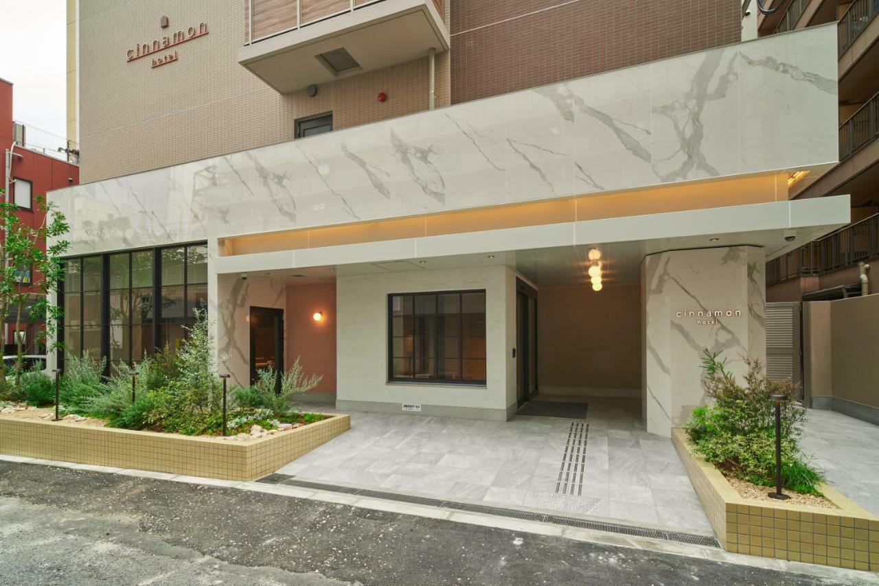 Cinnamon Hotel 大阪 外观 照片