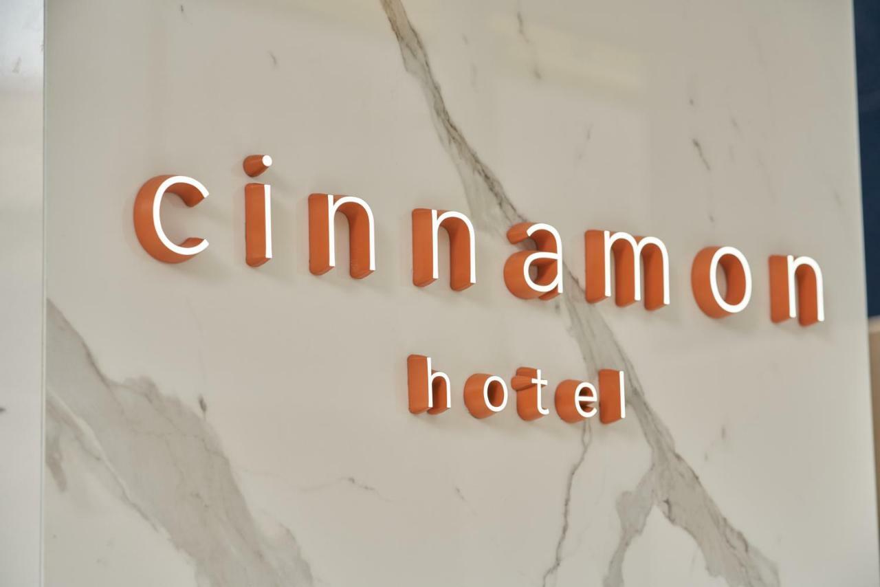 Cinnamon Hotel 大阪 外观 照片